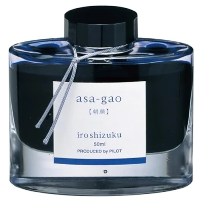 Abbildung von Pilot Iroshizuku Tinte Talla única Blue4