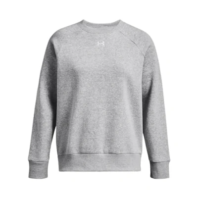 Abbildung von Under Armour Rival CREW Sweatshirt, Damen, Größe: Medium, Mod gray light heather/white