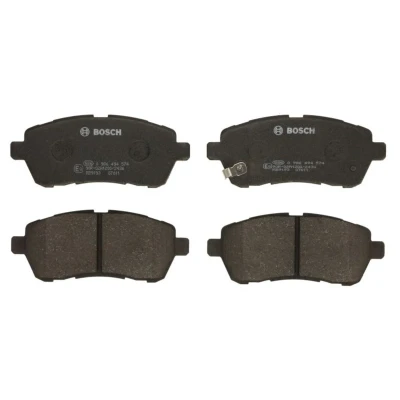 Abbildung von BOSCH 0 986 494 574 Bremsbelagsatz Low Metallic mit akustischer Verschleißwarnung Montageanleitung Zubehör DAIHATSU: Sirion II