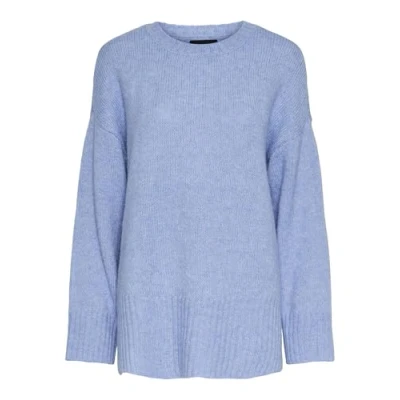 Abbildung von pieces Rundhalspullover »PCNANCY LS LOOSE O NECK KNIT NOOS BC«, Oversized
