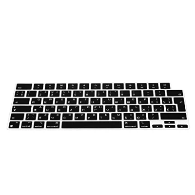 Abbildung von kwmobile Silikon Tastaturschutz für Apple MacBook Pro 14&quot; (2021) A2442 QWERTY Russisch Keyboard Cover Abdeckung Schwarz