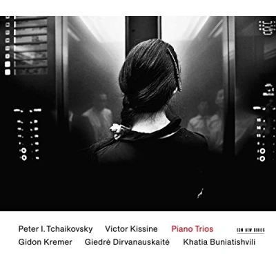 Abbildung von Piano Trios / Klaviertrios