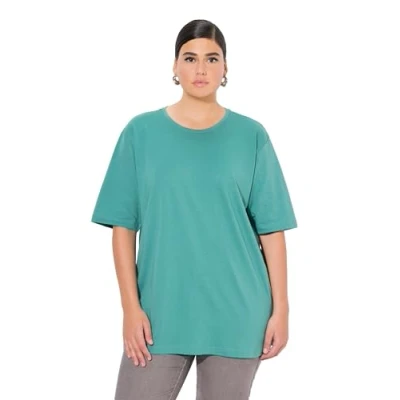Abbildung von Ulla Popken Damen T Shirt, Rundhalsausschnitt, Relaxed, Halbarm, Grün, 58 60 EU