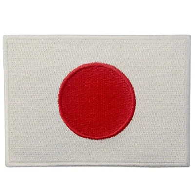 Abbildung von Japan Flagge Emblem Japanisch Bestickter Aufnäher zum Aufbügeln/Annähen