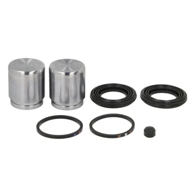 Abbildung von QUICK BRAKE 114 5245 Bremssattel Reparatursatz mit Kolben 45 TOYOTA: RAV4 IV Off Road