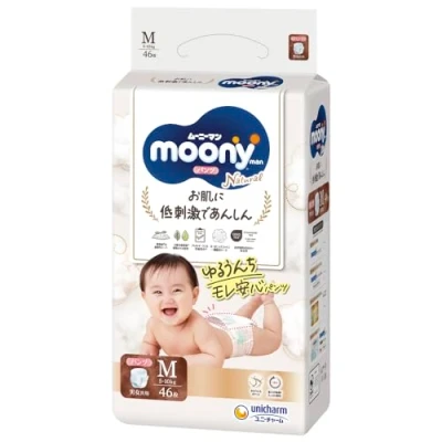 Abbildung von Japanische Pull UP windeln Moony Natural PM (6 10 kg) 46 psc // Japanese diapers