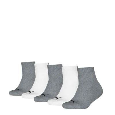 Abbildung von PUMA Unisex Kinder Plain Quarter, White Grey/White, 23 26 EU