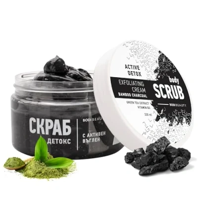 Abbildung von BODI BEAUTY Körperpeeling Active Detox Holzkohle mit Vitamin E, Hyaluronsäure, Grüner Tee, Body Scrub, Peeling Körper, spendet der Haut intensive Feuchtigkeit 330ml