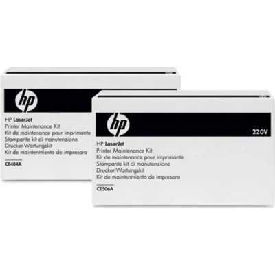 Abbildung von HP B3M78A Wartungskit