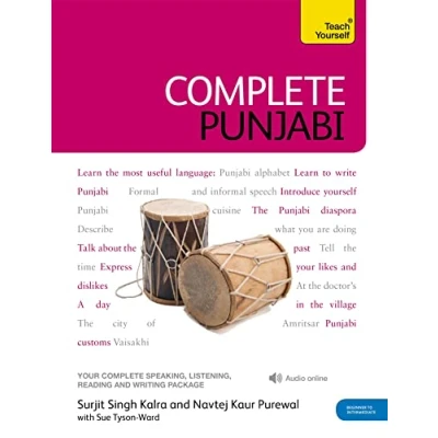 Abbildung von Complete Punjabi Beginner to Intermediate Course: (Book and audio support) (Teach Yourself)