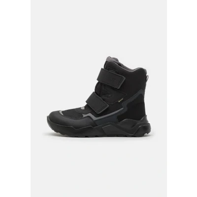 Abbildung von Superfit Rocket Schnürstiefelette für Kinder, Größe: 36, Schwarz/hellgrau Schuhe