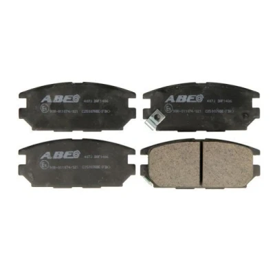 Abbildung von ABE C25007ABE Bremsbelagsatz Hinterachse mit akustischer Verschleißwarnung MITSUBISHI: Lancer 7 Limousine, 5 GALANT 6