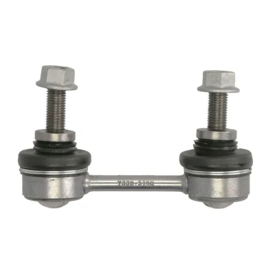 Abbildung von FAG 818 0497 10 Koppelstange 81,00 M10x1,25 FIAT: Panda II Hatchback