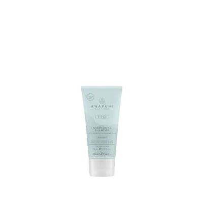 Abbildung von Paul Mitchell Awapuhi Wild Ginger Moisturizing Lather Shampoo Feuchtigkeits für trockenes, strapaziertes Haar, Haarpflege in Salon Qualität, 100 ml