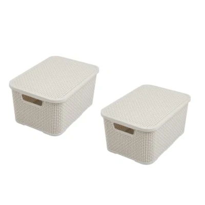 Abbildung von BranQ Home essential Korb in Rattan Design 2er Set Grösse S 7l, Kunststoff PP, Creme, 7 l
