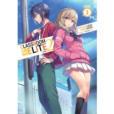 Abbildung von Classroom of the Elite: Year 2 (Light Novel) Vol. 3
