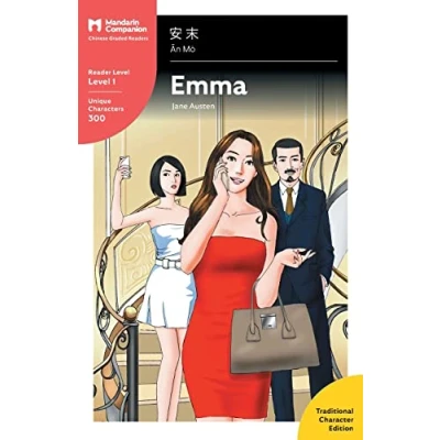 Abbildung von Emma: Mandarin Companion Graded Readers Level 1, Traditional Character Edition