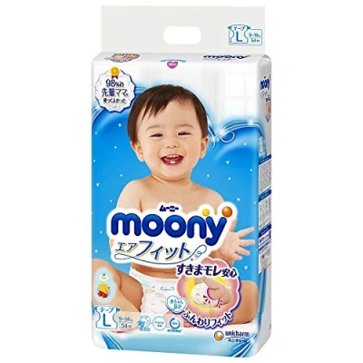 Abbildung von Japanese diapers nappies Moony L (9 14kg.)// Japanische windeln 9 14 kg