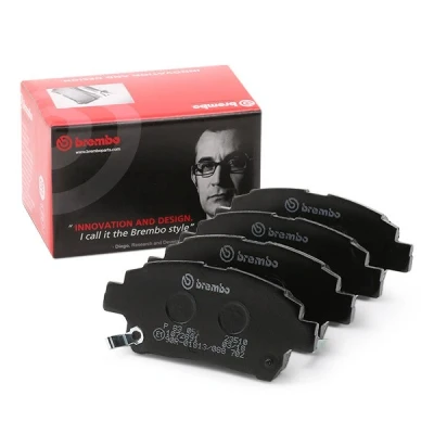 Abbildung von BREMBO P 83 051 Bremsbelagsatz mit akustischer Verschleißwarnung ohne Zubehör TOYOTA: Prius II Liftback, Corolla IX Hatchback, Yaris I Hatchback