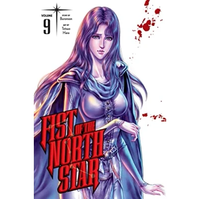 Abbildung von Fist OF THE NORTH Star, Vol. 9 (FIST STAR HC, Band 9)