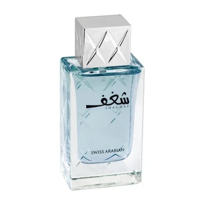 Abbildung von Swiss Arabian Shaghaf Eau de Parfum für Männer 75ML Ein kühner orientalisch holziger Duft mit frischer Lavendel, erdigem Eichenmoos und warmem Amber leidenschaftlicher fesselnder