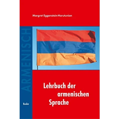 Abbildung von Lehrbuch der armenischen Sprache