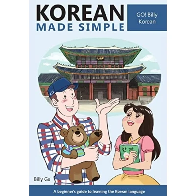 Abbildung von Korean Made Simple: A beginner&#039;s guide to learning the language