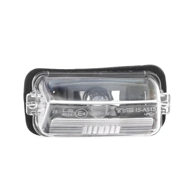 Abbildung von TYC 15 0515 00 2 Kennzeichenleuchte W5W beidseitig mit Glühlampe TOYOTA: Avensis III Saloon, Estate