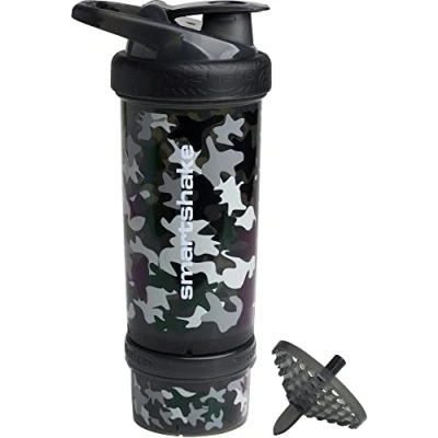 Abbildung von Smartshake Revive FID63574, 750 ml, Camo Black