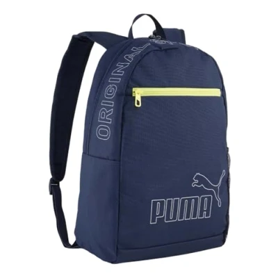 Abbildung von PUMA Rucksack »PHASE BACKPACK II«