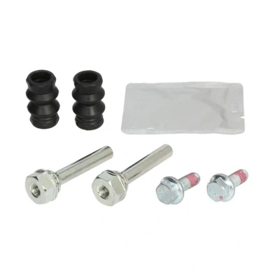 Abbildung von QUICK BRAKE 113 1422X Führungshülsensatz, Bremssattel SSANGYONG: Korando II Off Road, Rexton / 2