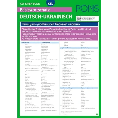 Abbildung von PONS Basiswortschatz auf einen Blick Deutsch Ukrainisch: Die wichtigsten Stichwörter und Sätze für den Alltag Ukrainisch. (PONS Blick)