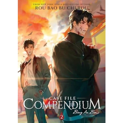 Abbildung von Case File Compendium: Bing An Ben (Novel) Vol. 2