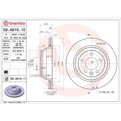 Abbildung von BREMBO 09.A616.11 Bremsscheibe 314 22 5 innenbelüftet beschichtet hochgekohlt VOLKSWAGEN: Touareg I, Transporter Bus, Multivan (7HM