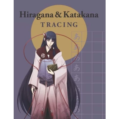 Abbildung von Hiragana and Katakana Tracing Practice: Japanese Alphabets / Characters Writing Workbook