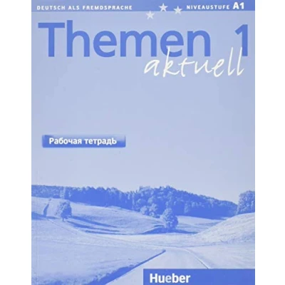 Abbildung von Themen aktuell 1: Deutsch als Fremdsprache / Рабочая тетрадЬ Arbeitsbuch Russisch: Russisch