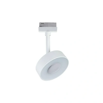Abbildung von Paulmann Schienensystem Leuchten »URail Spot Circle 1x5W 4000K 230V«, (1 tlg.), 3 Step Dimmbar
