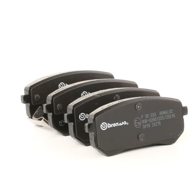 Abbildung von BREMBO P 30 033 Bremsbelagsatz mit akustischer Verschleißwarnung ohne Zubehör HYUNDAI: i10 I, II Hatchback, Saloon, KIA: Picanto I
