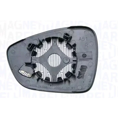 Abbildung von MAGNETI MARELLI 182209008200 Außenspiegelglas mit Halter rechts thermisch CITROËN: C3 II