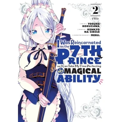 Abbildung von I Was Reincarnated as the 7th Prince So Can Take My Time Perfecting Magical Ability 2 (I Prince, I&#039;ll Ability, Band 2)