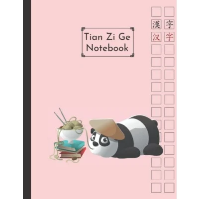 Abbildung von Tian Zi Ge Notebook: Pink Panda Chinese Practice Exercise Writing Book 120 Pages Authentic Character Notebook for Handwriting and Calligraphy in ... Blank Language Kids Adults