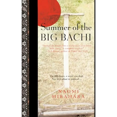 Abbildung von Summer of the Big Bachi (Mas Arai, Band 1)