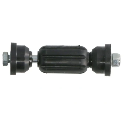 Abbildung von FAG 818 0400 10 Koppelstange MITSUBISHI: Colt 6, VI CZC Convertible