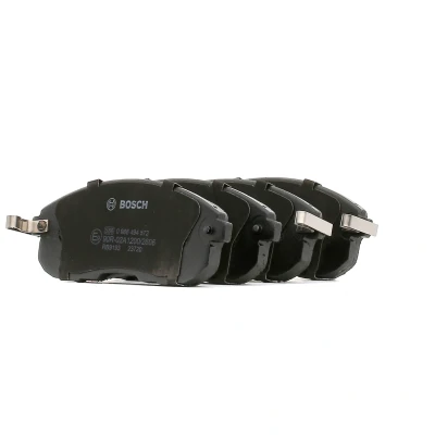Abbildung von BOSCH 0 986 494 572 Bremsbelagsatz Low Metallic mit akustischer Verschleißwarnung Anti Quietsch Blech NISSAN: Juke, Pulsar Hatchback