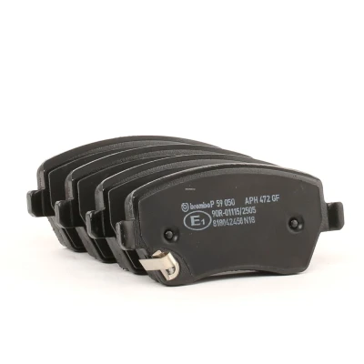 Abbildung von BREMBO P 59 050 Bremsbelagsatz mit akustischer Verschleißwarnung Bremssattelschrauben ohne Zubehör SUZUKI: SWIFT 3, Splash, OPEL: Agila B