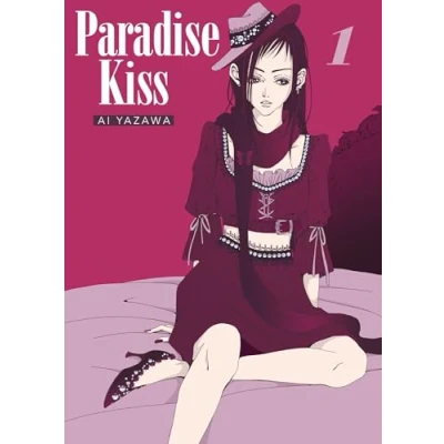 Abbildung von Paradise Kiss New Edition 01: Die Neuauflage des Fashion Klassikers von Nana Autorin Ai Yazawa
