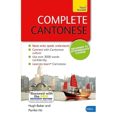 Abbildung von Teach Yourself Complete Cantonese: Learn to Read, Write, Speak and Understand a New Language