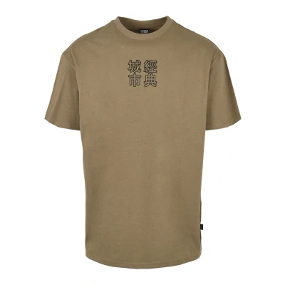 Abbildung von Urban Classics Chinese Symbol TEE Tshirt print, Herren, Größe: XXL, Khaki/black