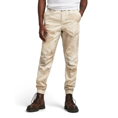 Abbildung von G Star Trainer RCT Stoffhose, Herren, Größe: 34, Whitebait watercolor camo