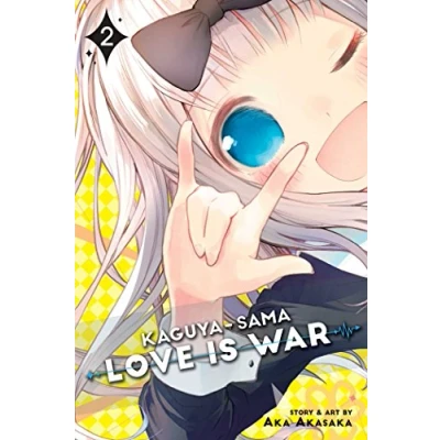 Abbildung von Kaguya sama: LOVE IS War, Vol. 2 (KAGUYA SAMA WAR GN, Band 2)